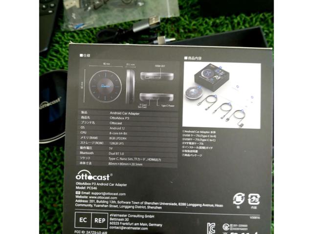 OTTOCAST OttoAibox P3 PCS46