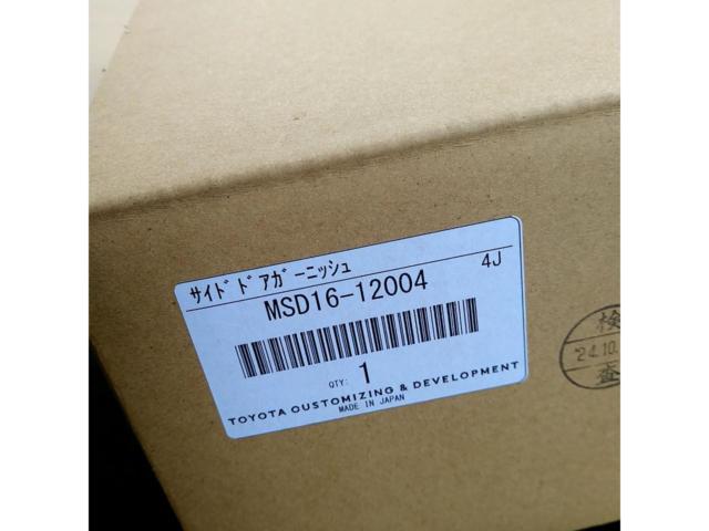 【MODELLISTA】サイドドアガーニッシュ R 右側のみ MSD16-12004