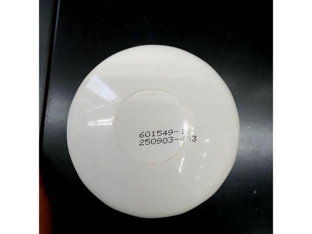 UNIPART GFE443  オイルフィルター