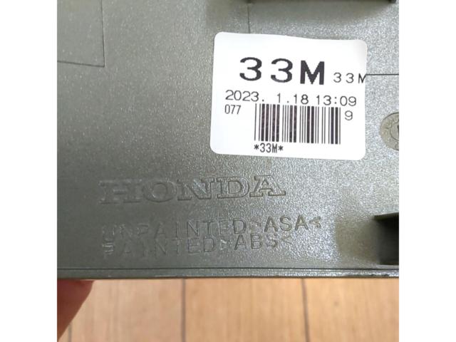 【ホンダ純正】N-VAN 純正ドアミラーカバー 左右セット