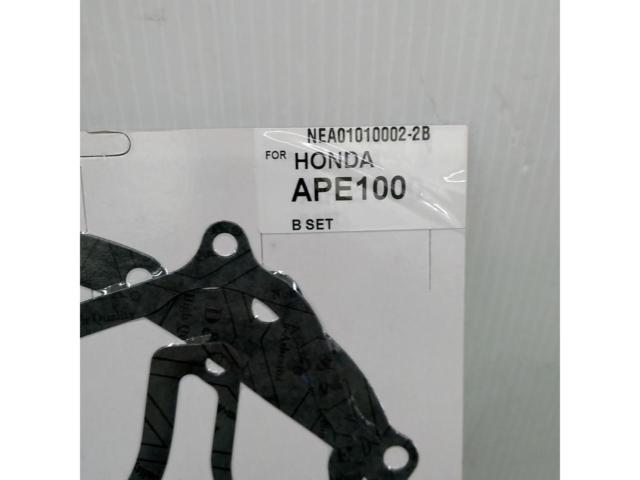 MINIMOTO
Crankcase gasket set (3 pieces)
4313