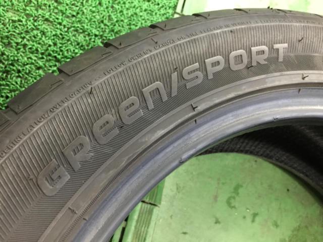 NANKANG GREEN/SPORT