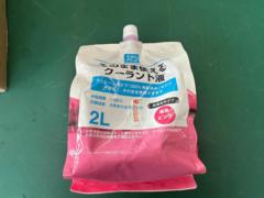 AUTOBACS (オートバックス) AQそのまま使えるクーラント液 2L