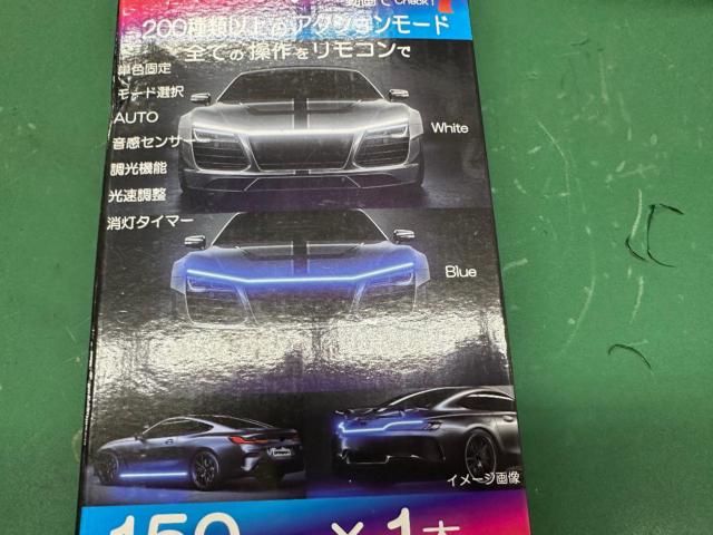 プロキオン DPL-10 側面発光フレキシブル LEDシリコンチューブ
