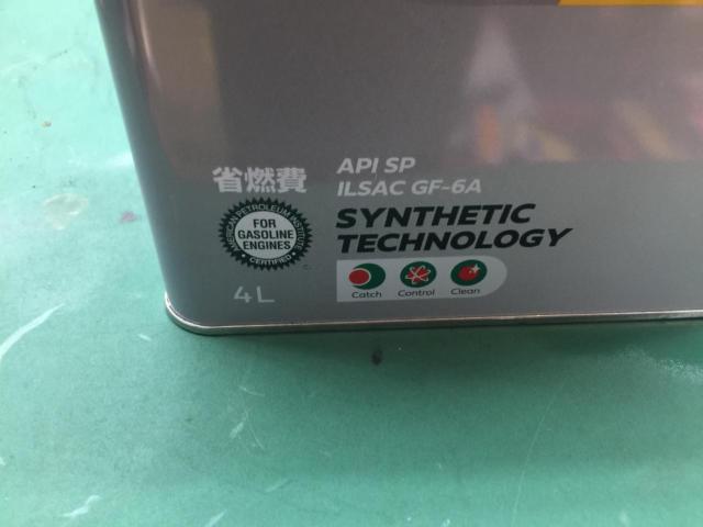 【Castrol】エンジンオイル 4L