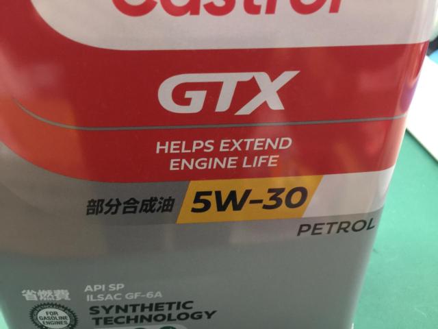 【Castrol】エンジンオイル 4L