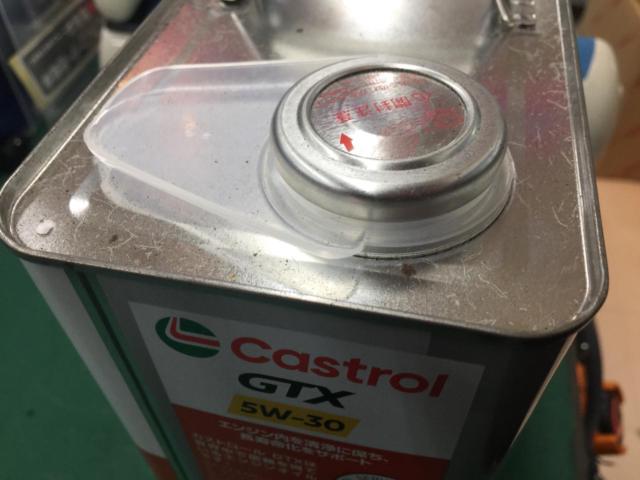 【Castrol】エンジンオイル 4L