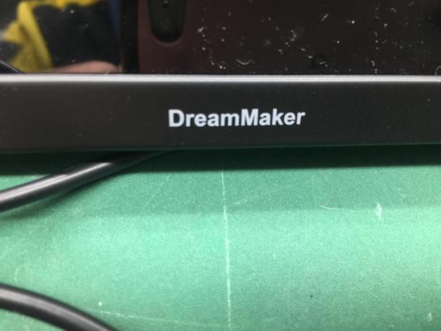 DreamMaker DPA701V