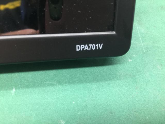 DreamMaker DPA701V