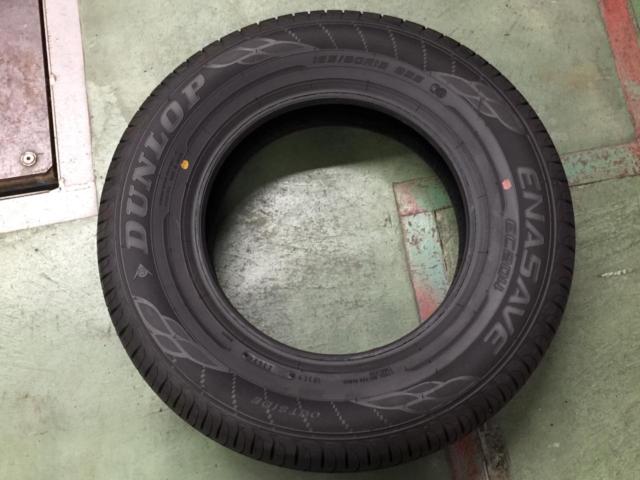 【DUNLOP】ENA SAVE EC204