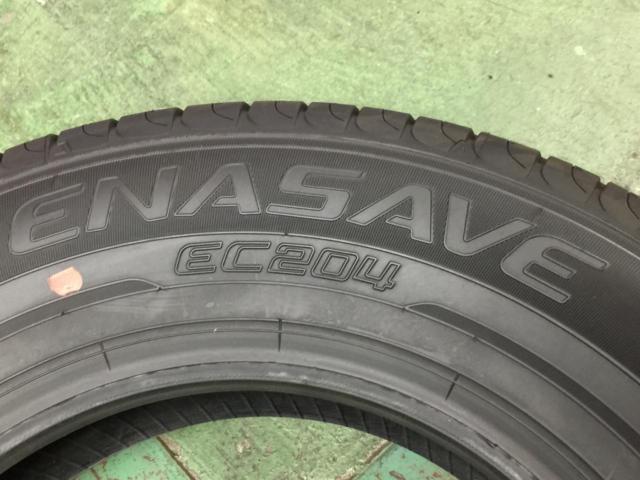 【DUNLOP】ENA SAVE EC204