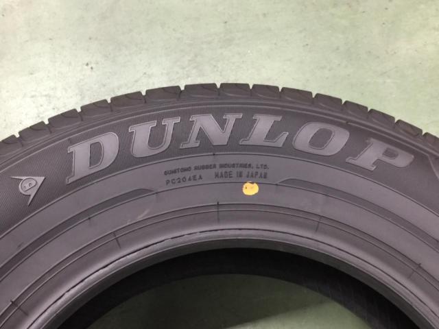 【DUNLOP】ENA SAVE EC204