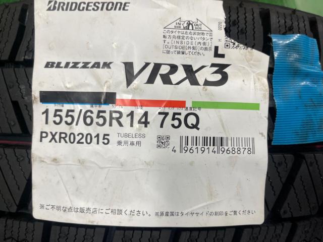 weds(ウェッズ)  AXEL  + BRIDGESTONE(ブリヂストン) BLIZZAK VRX3