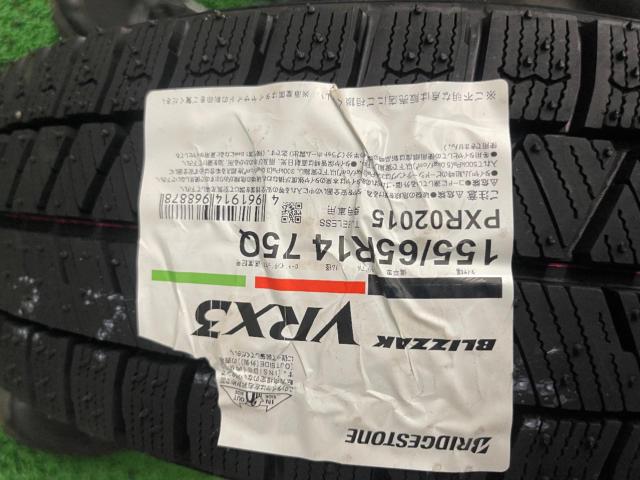 BEST(ベスト)  AZ-SPORTS AG-10  + BRIDGESTONE(ブリヂストン) BLIZZAK VRX3