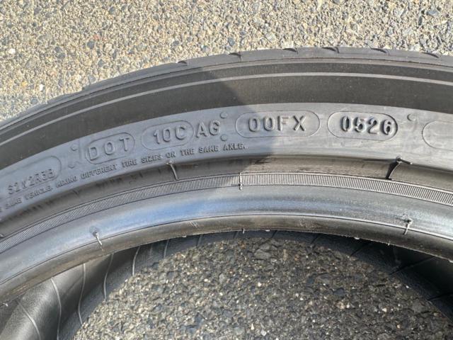 MICHELIN  e・PRIMACY 235/45R21 4本セット