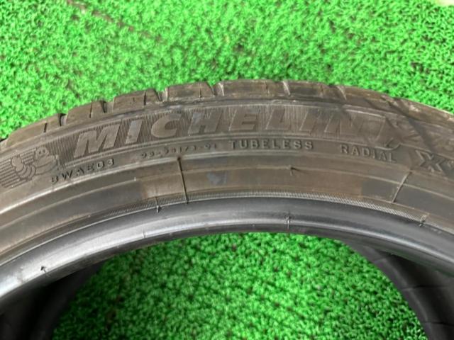 【MICHELIN】PILOT SPORT4 4本セット