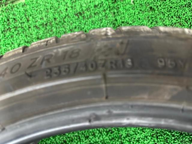 【MICHELIN】PILOT SPORT4 4本セット