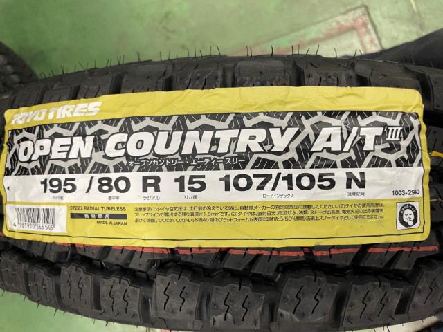 トヨタ純正(TOYOTA)  100系ハイエース純正オプションメッキスチール  + TOYO(トーヨー)  OPENCOUNTRY A/T