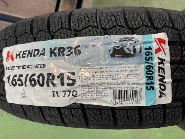 スズキ純正(SUZUKI)  ハスラー純正スチール  + KENDA(ケンダ) KR36