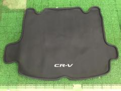 【ホンダ純正】RT5 CR-V純正トランクマット(ラゲッジマット)
