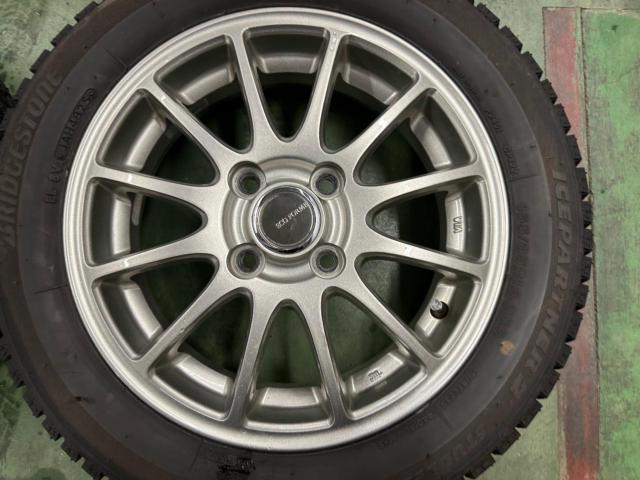 【BRIDGESTONE(ブリヂストン)】 ECOFORME + 【BRIDGESTONE】ICE PARTNER2