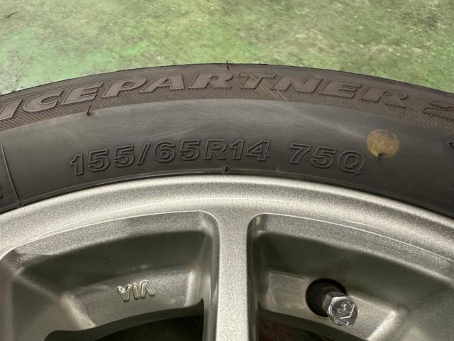 【BRIDGESTONE(ブリヂストン)】 ECOFORME + 【BRIDGESTONE】ICE PARTNER2