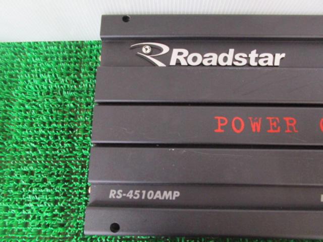Roadstar RS-4510AMP POWER ONE(クラス:AB)