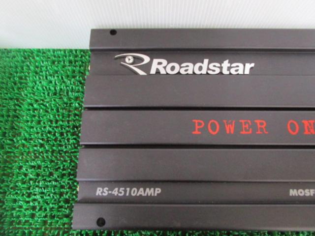 Roadstar RS-4510AMP POWER ONE(クラス:AB)