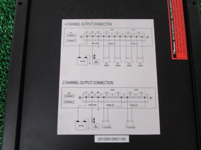 Roadstar RS-4510AMP POWER ONE(クラス:AB)