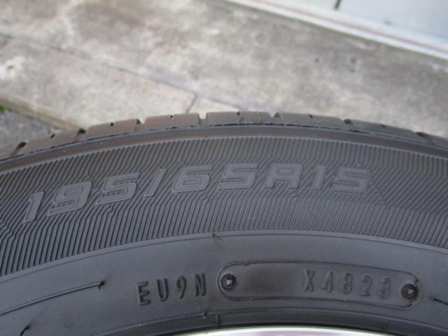 GOODYEAR EfficientGripECO EG01(2023年製造)