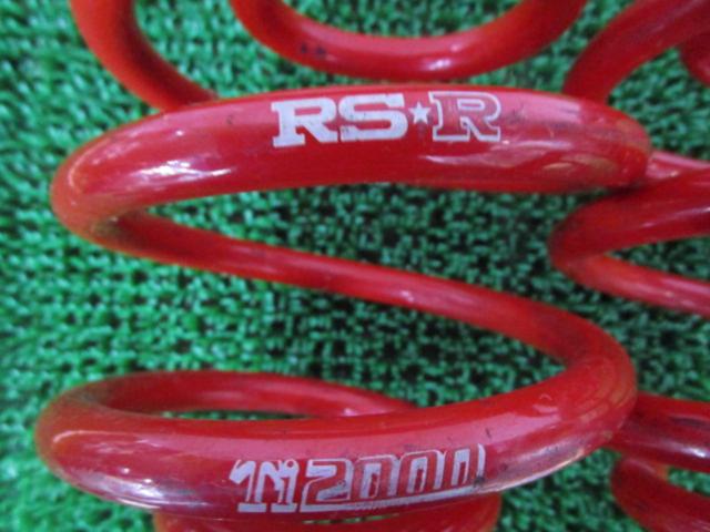 RS-R TI2000 樽型直巻スプリング【ID:60 バネレート:不明 全長:145mm】