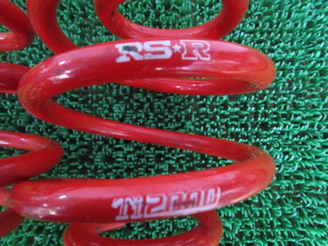 RS-R TI2000 樽型直巻スプリング【ID:60 バネレート:不明 全長:145mm】