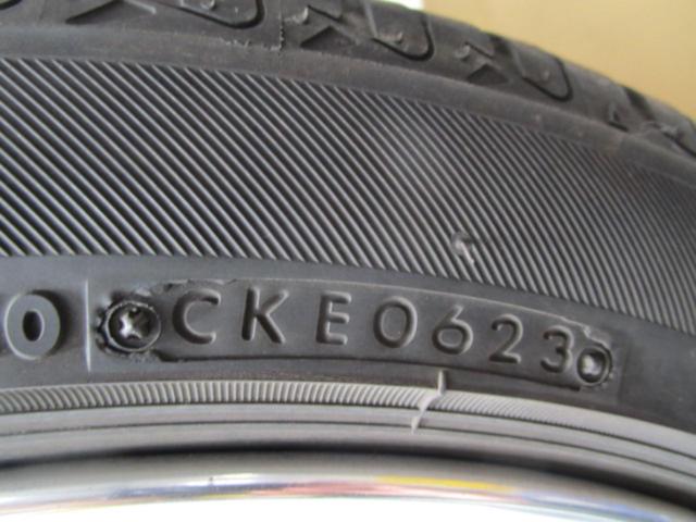 BRIDGESTONE SEIBER LING SL201(2023年製造)215/45 R18