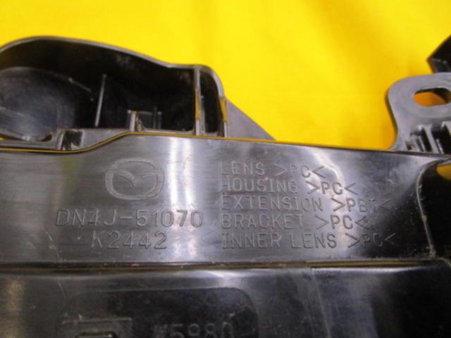 MAZDA
MX-30
Genuine front turn signal lamp (passenger side only)