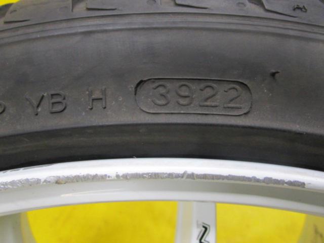 ★ドリケツ!!!★ WORK EMOTION D9R+HANKOOK ventus V12 evo2(2022年製造/おまけ程度)