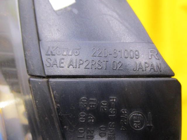 MAZDA RX-8/SE3P 純正テールレンズ