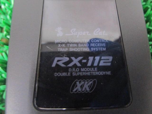 ワケアリ YUPITERU super cat RX-112
