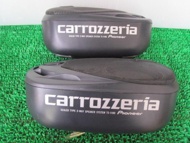 carrozzeria TS-X180