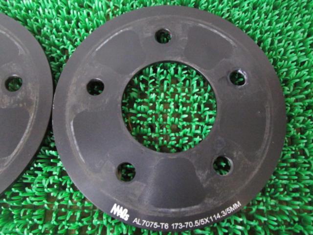 MAQs スペーサー2枚セット【5mm 114.3-5】