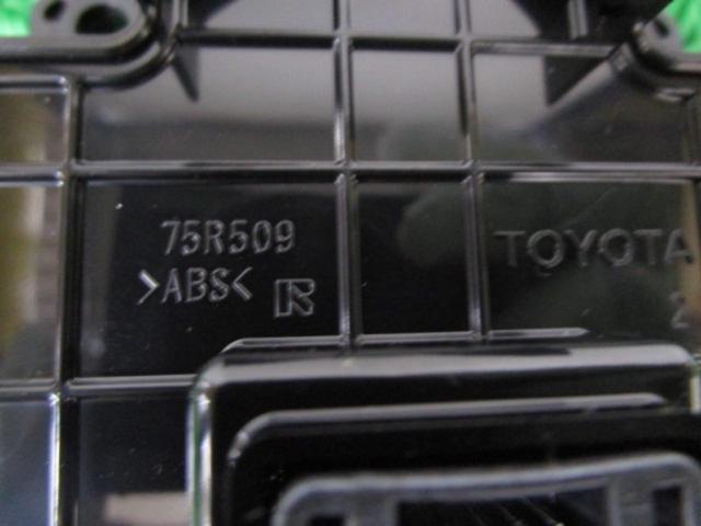TOYOTA クラウンクロスオーバー/AZSH35 純正パーキングブレーキスイッチ