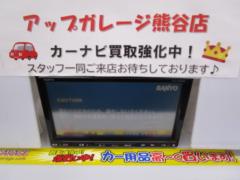 ワケアリ SANYO NVAーHD3560
