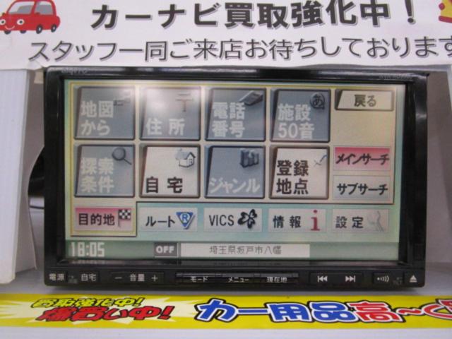 ワケアリ SANYO NVAーHD3560