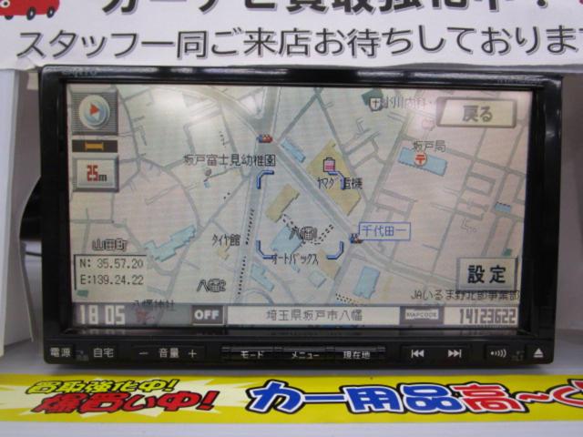 ワケアリ SANYO NVAーHD3560
