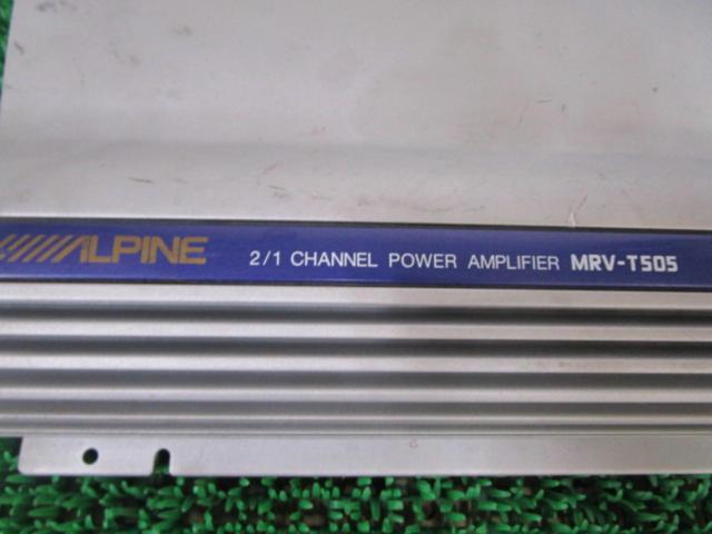 ALPINE MRV-T505【2chパワーアンプ】