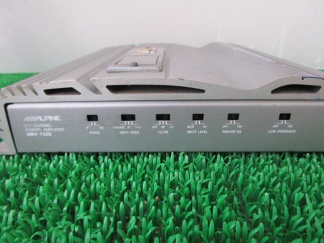ALPINE MRV-T505【2chパワーアンプ】