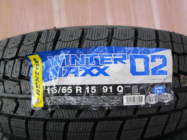 ★一度組み込み済みのタイヤになります★DUNLOP WINTER MAXX WM02(2023年製造/未走行品)