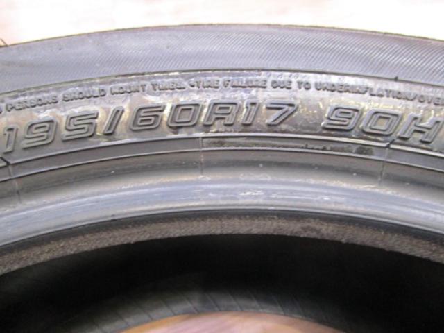 DUNLOP ENASAVE EC300+(2026年製造)