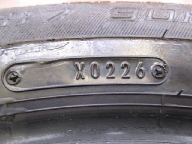 DUNLOP ENASAVE EC300+(2026年製造)