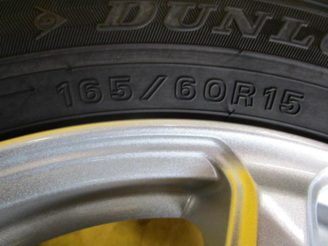 DUNLOP PRD S7 + DUNLOP WINTER MAXX WM02(2023年製造)