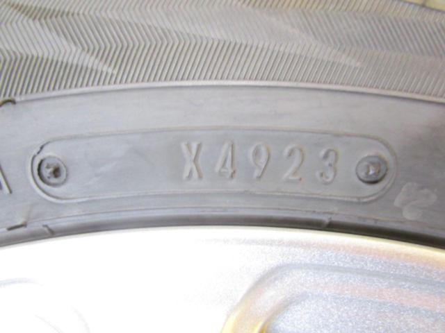 DUNLOP PRD S7 + DUNLOP WINTER MAXX WM02(2023年製造)